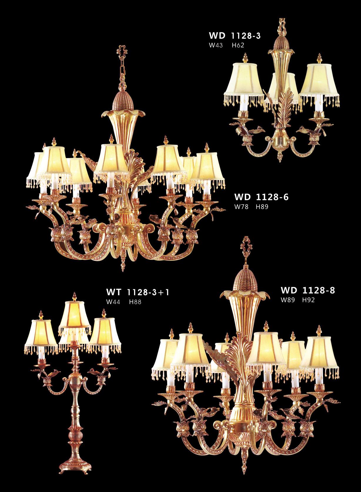 Decorative Brass Chandelier Lighting with Fabric Shade(WD1128-12)