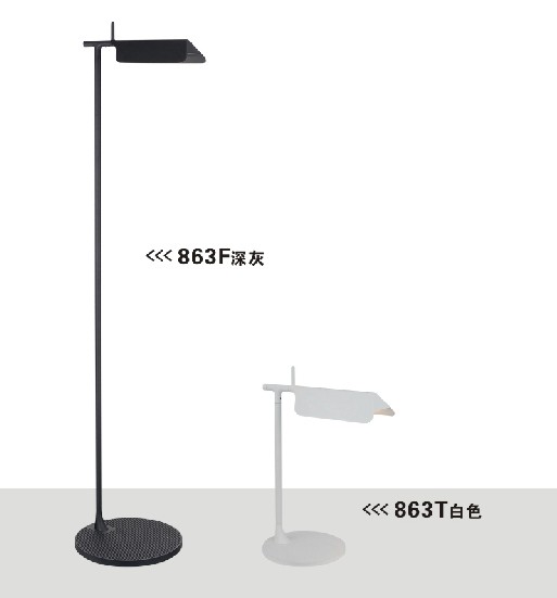 Modern Indoor Aluminium LED Table Lights (863T)