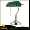 Practical design indoor decorative metal table lamp ( HN2088)