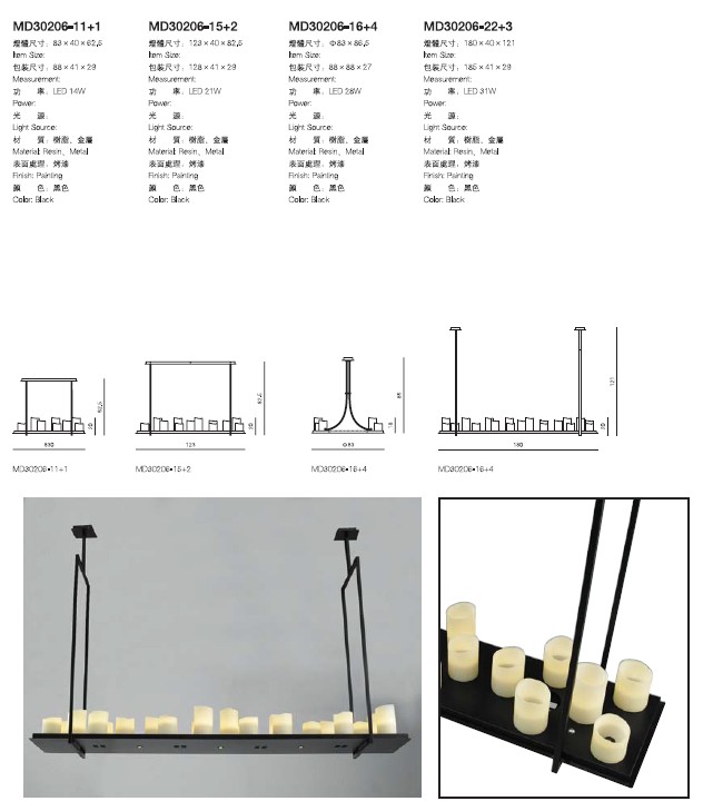 Modern black metal decorative interior pendant lamps (MD30206-15+2) 